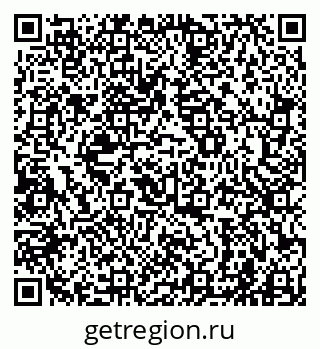 79941000737