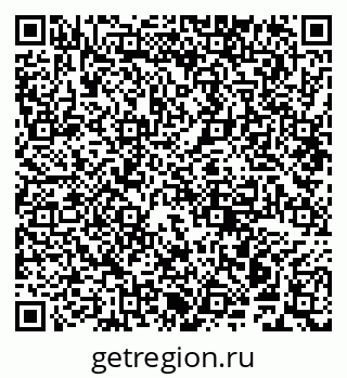 79941000761