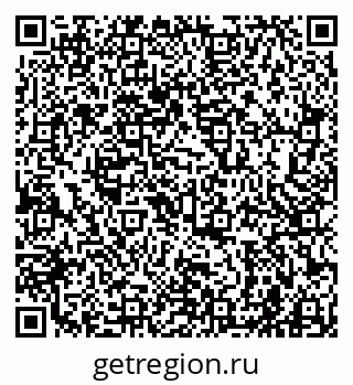 79941000769