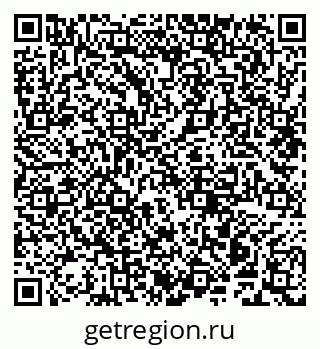 79941000772