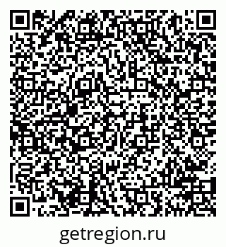 79941000798