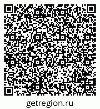 79941000802