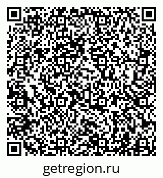 79941000811