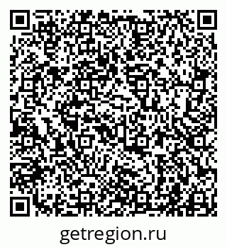 79941000819