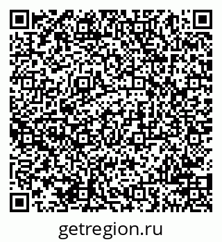 79941000839