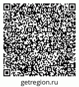 79941000849
