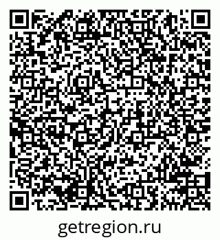 79941000850