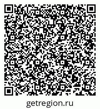 79941000858