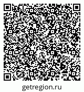 79941000867
