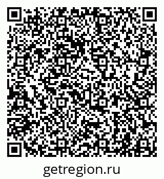 79941000868