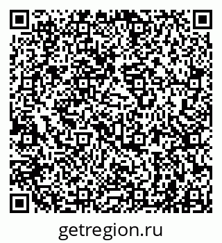 79941000872