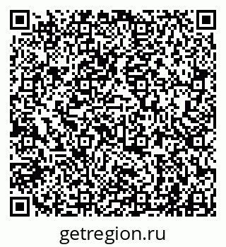 79941000890