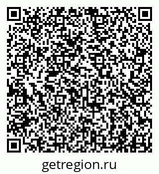 79941001012