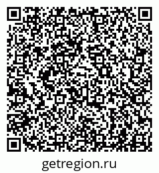 79941001017