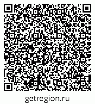 79941001025