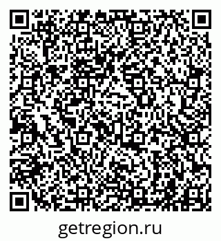 79941001033