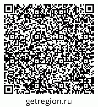 79941001038