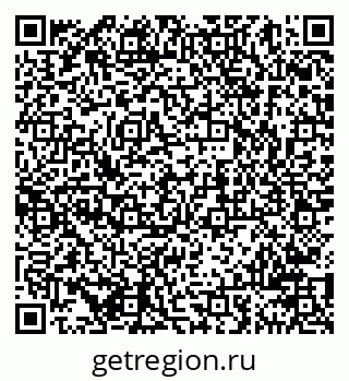 79941001043