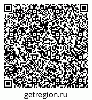79941001049