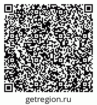 79941001065