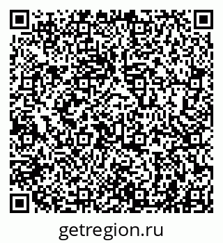 79941001069