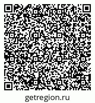 79941001072