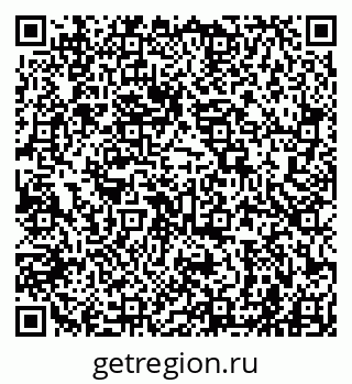 79941001086