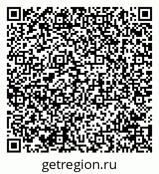 79941001097