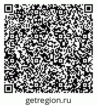 79941001133