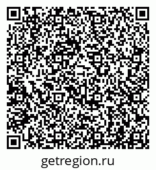 79941001134