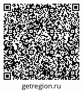 79941001138