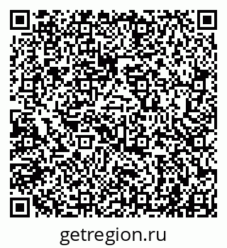 79941001141