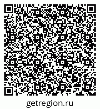 79941001142