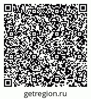 79941001154