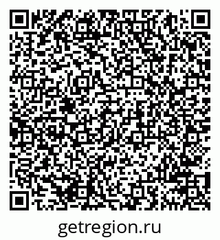 79941001168
