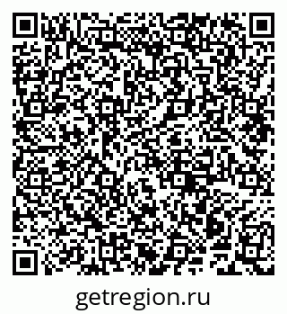 79941001175