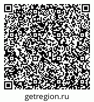 79941001180