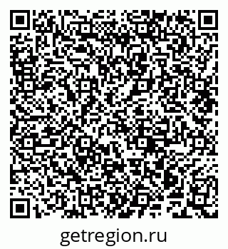 79941001186