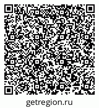 79941001188