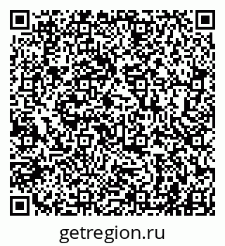 79941001189