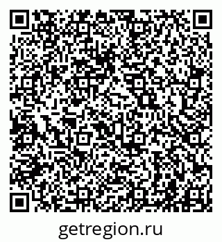 79941001207