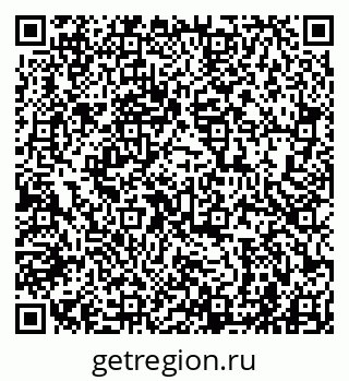 79941001208