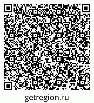 79941001237