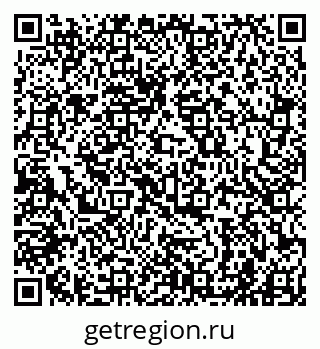 79941001243
