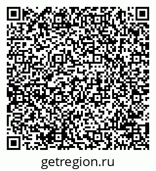 79941001254