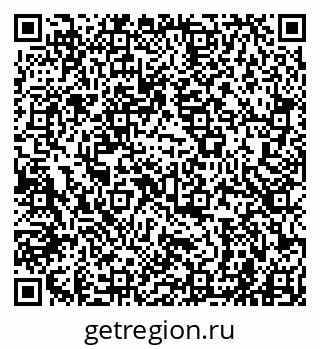 79941001256