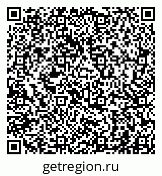 79941001261