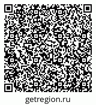 79941001294