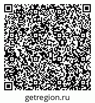 79941001337
