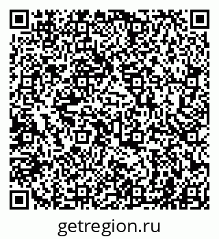 79941001381